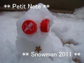 Snowman!?  20110215